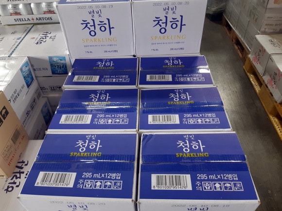 청하상사 이미지
