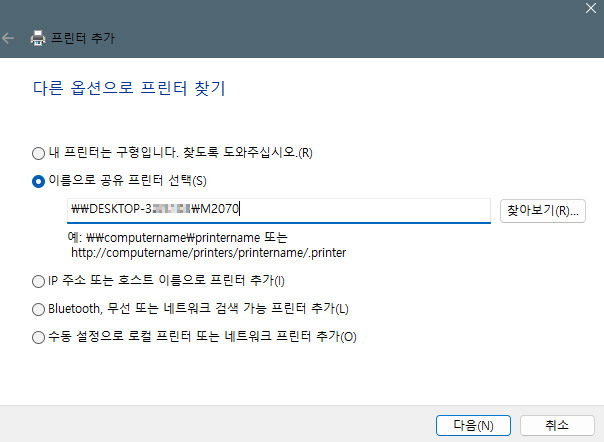 삼성네트워크 이미지