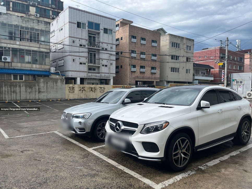 부산할매낙지식당 이미지