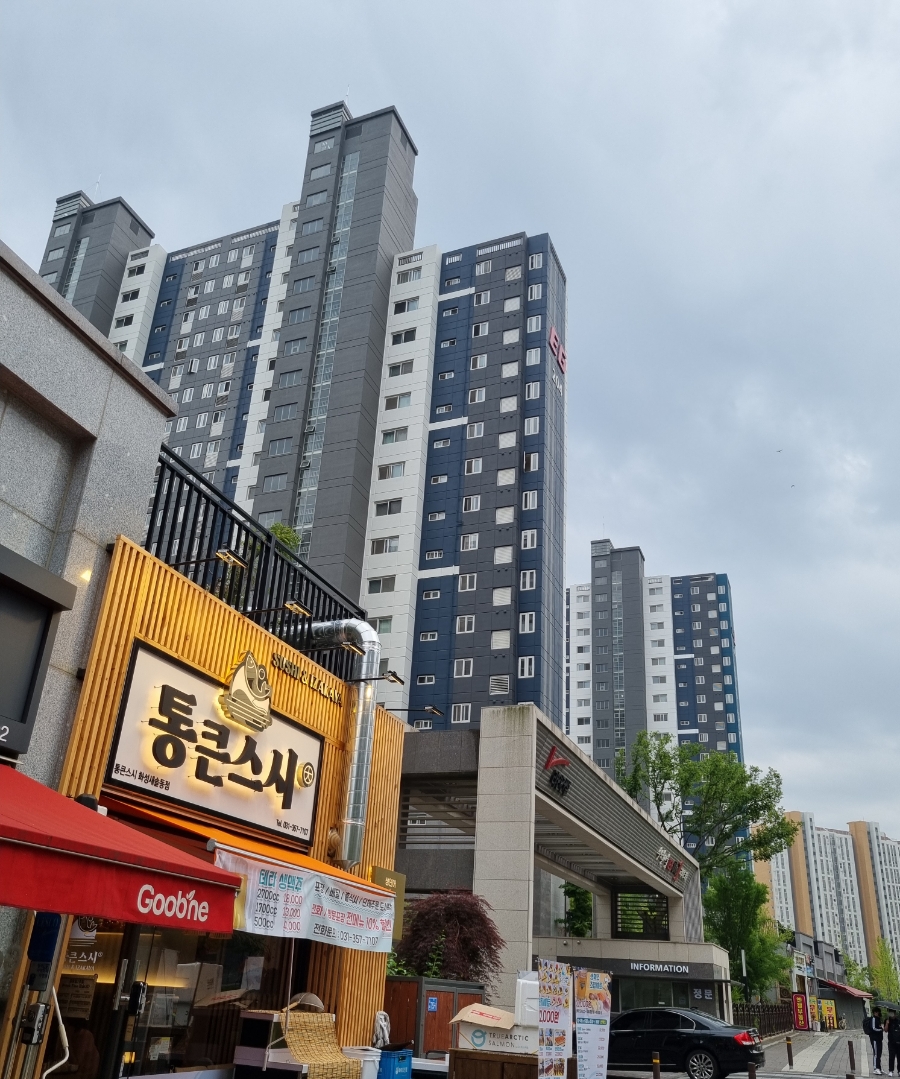통큰스시 이미지