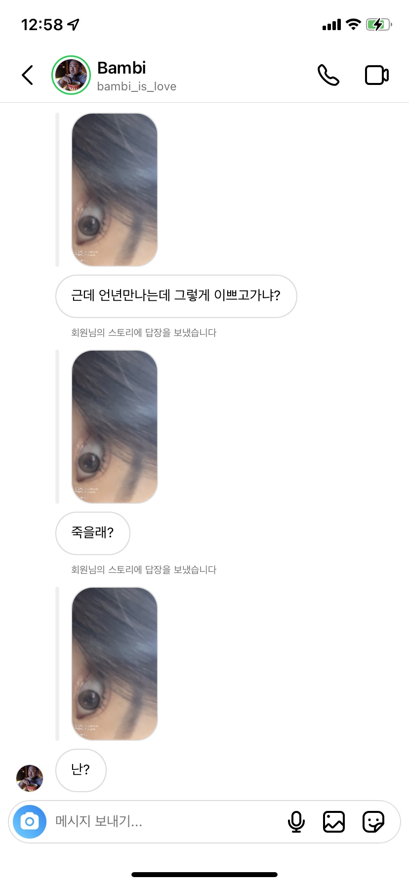 작은이태리 이미지