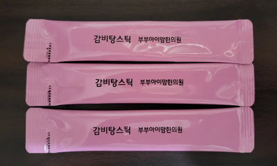 부부아이맘한의원 이미지