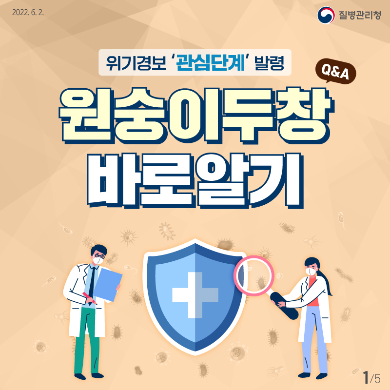 율하연합가정의학과의원 이미지