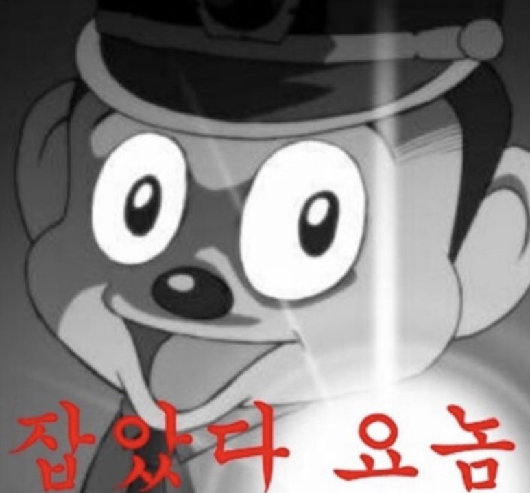 정면당 이미지