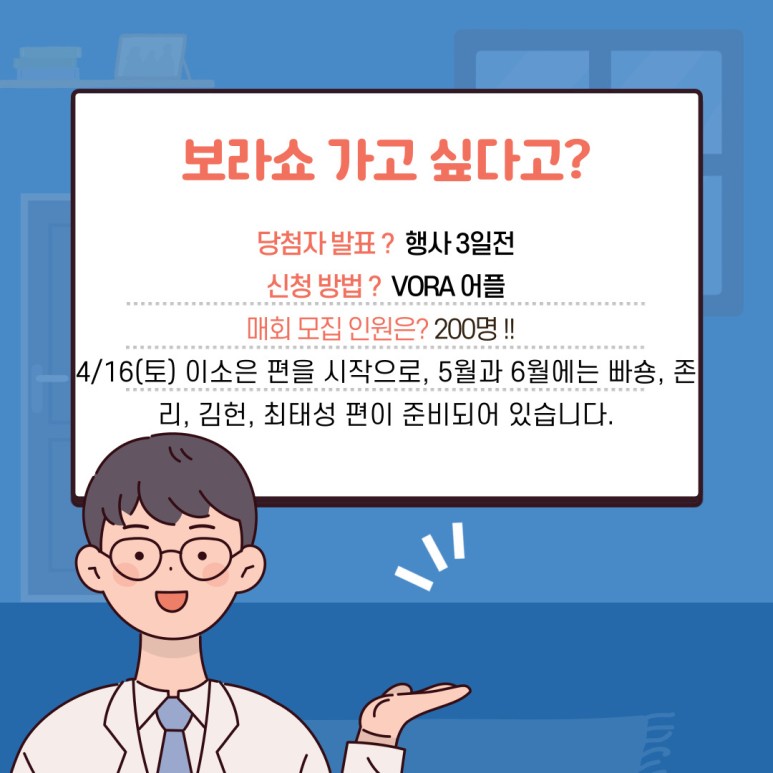 보라서점 이미지