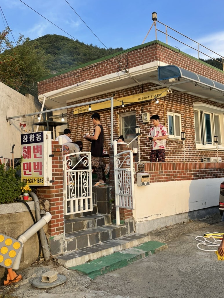 장항동해변민박 이미지