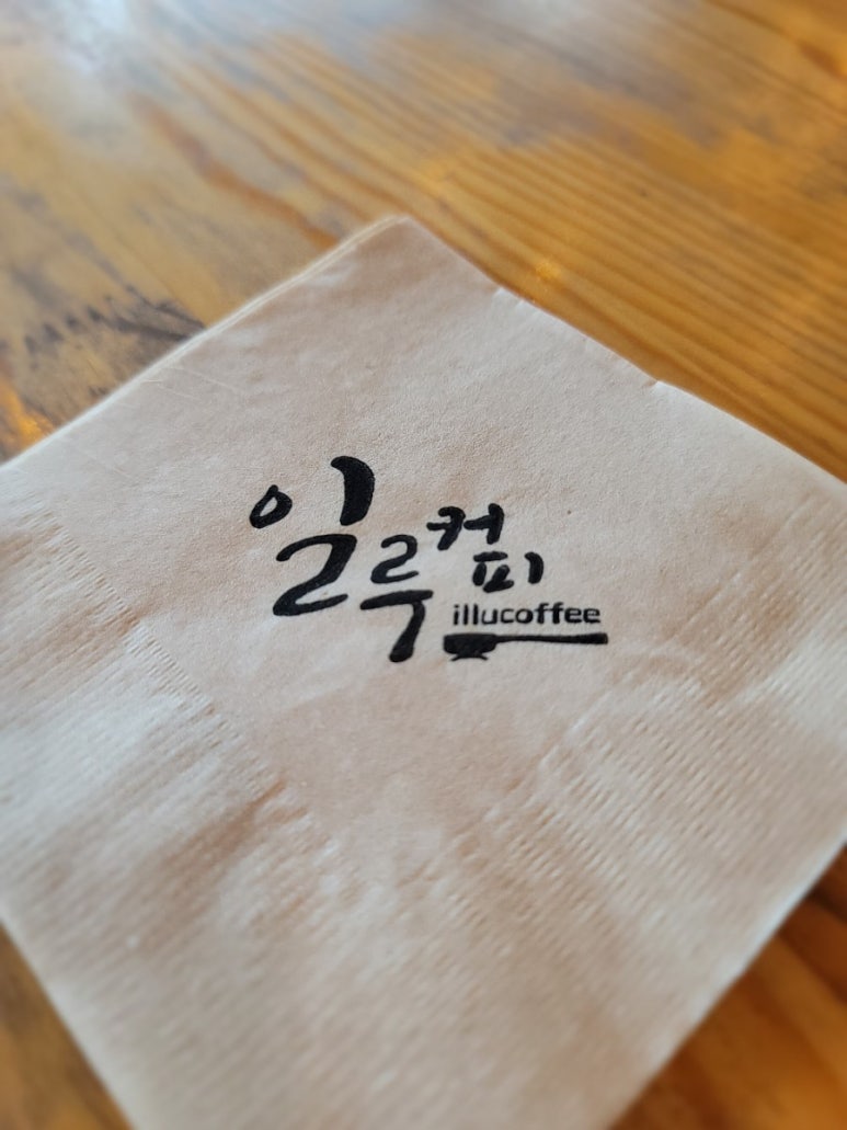 고맙쏘잉 이미지