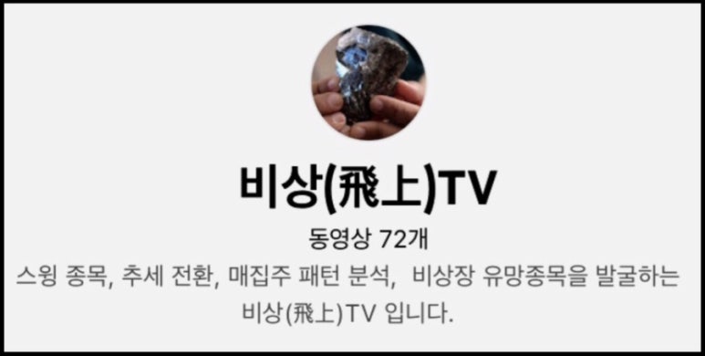 법인오렌지 이미지