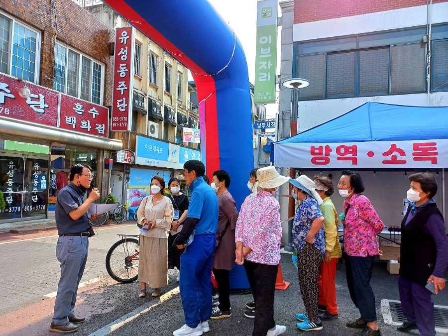 협승창주단 이미지