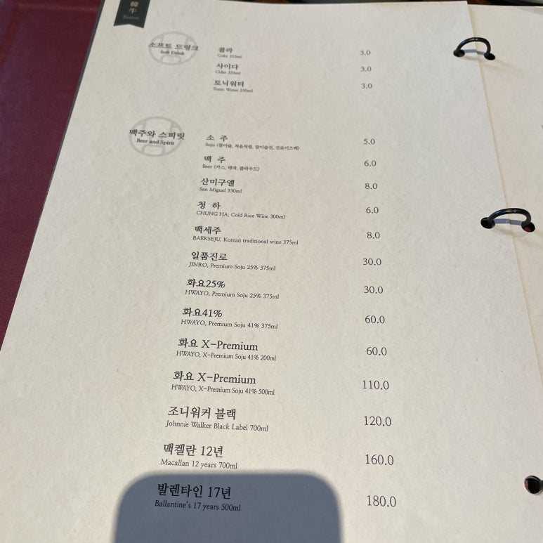 우다움 분당점 이미지