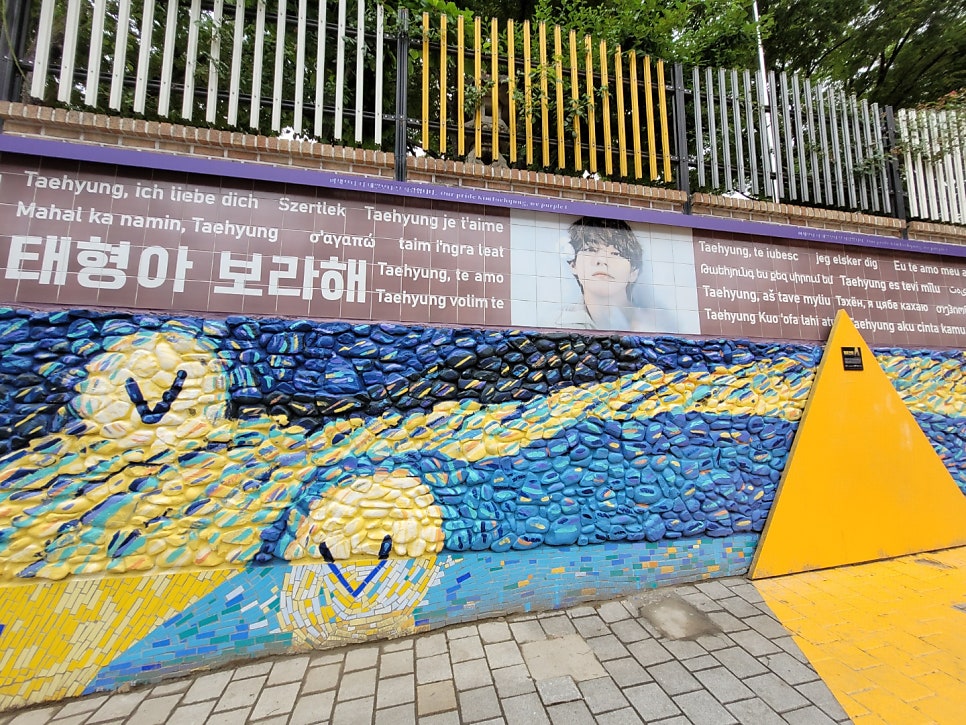 대성초등학교 이미지