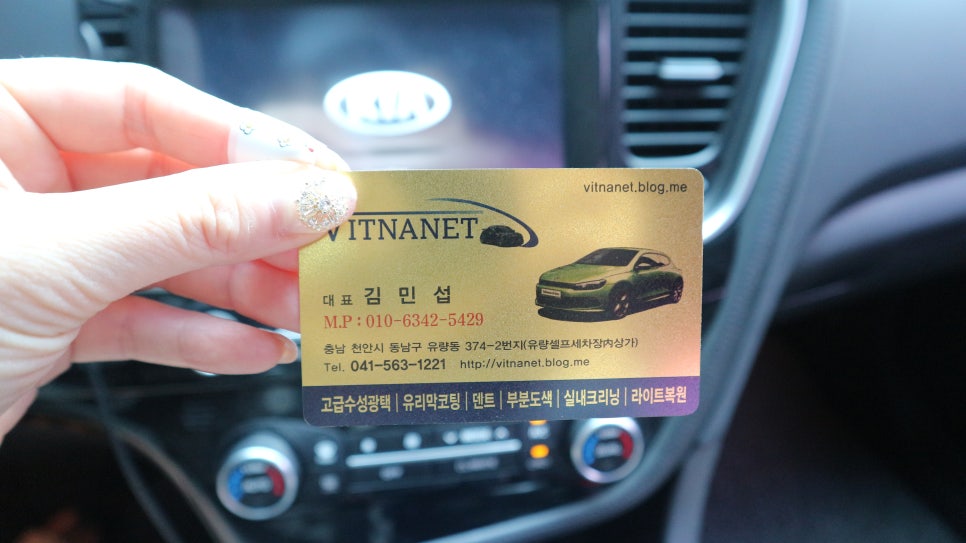 빛나넷 이미지