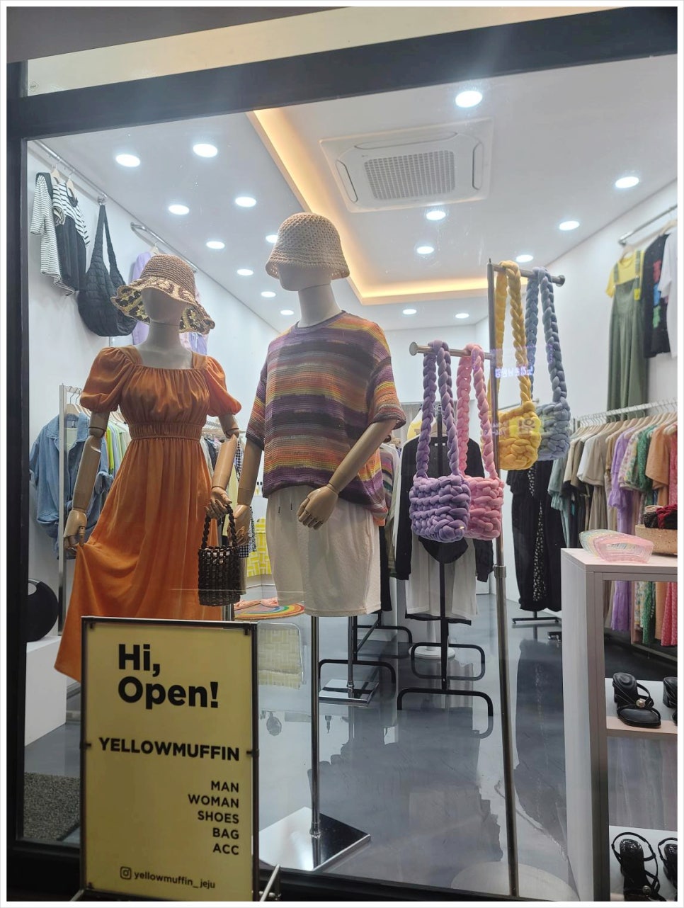 옐로우머핀 이미지