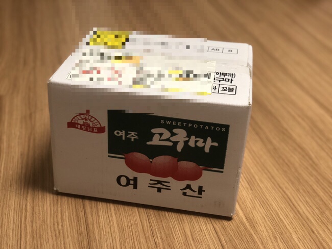 진영팜 이미지