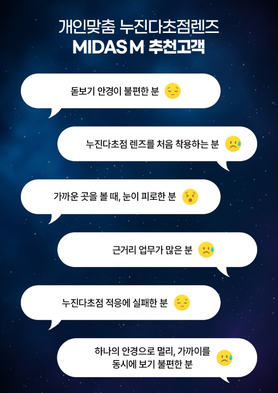 다온보담 이미지