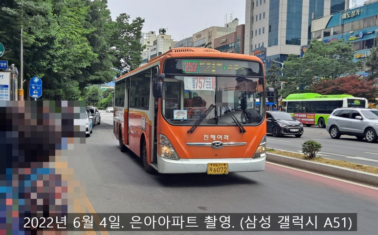 덕산농협주유소 이미지