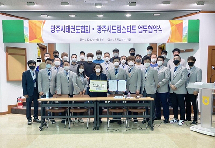 담아드림 이미지