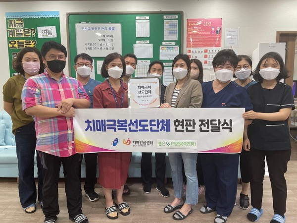 수지요양보호사교육원 이미지