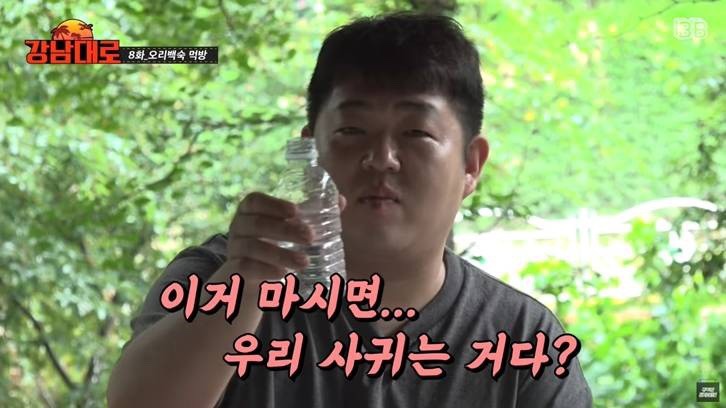 허*덕 이미지