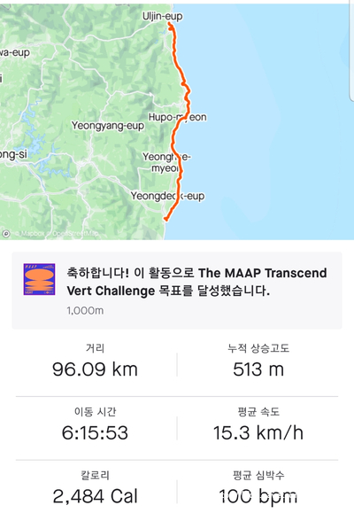대림모텔 이미지