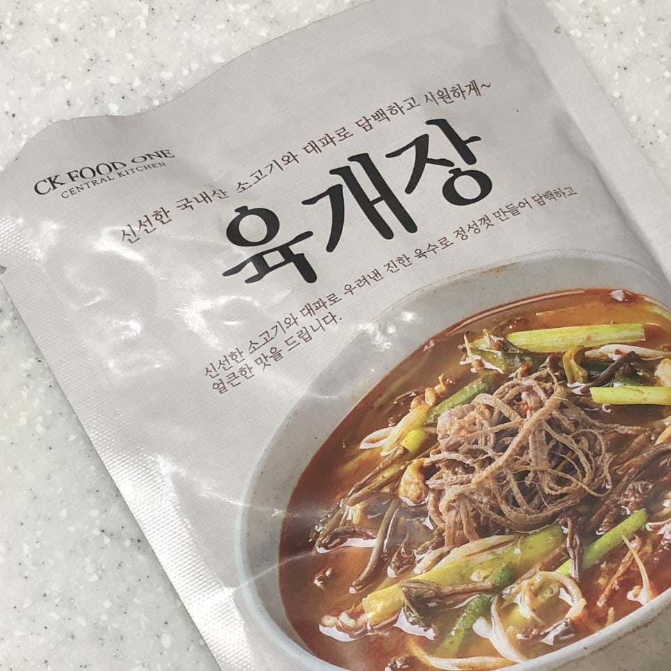 CK푸드원 이미지