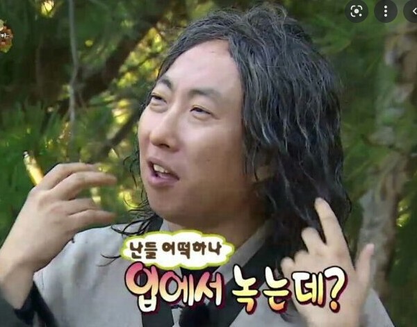 고향통닭 이미지
