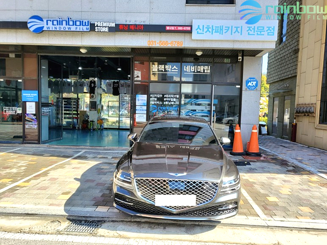 썬팅매니아 이미지