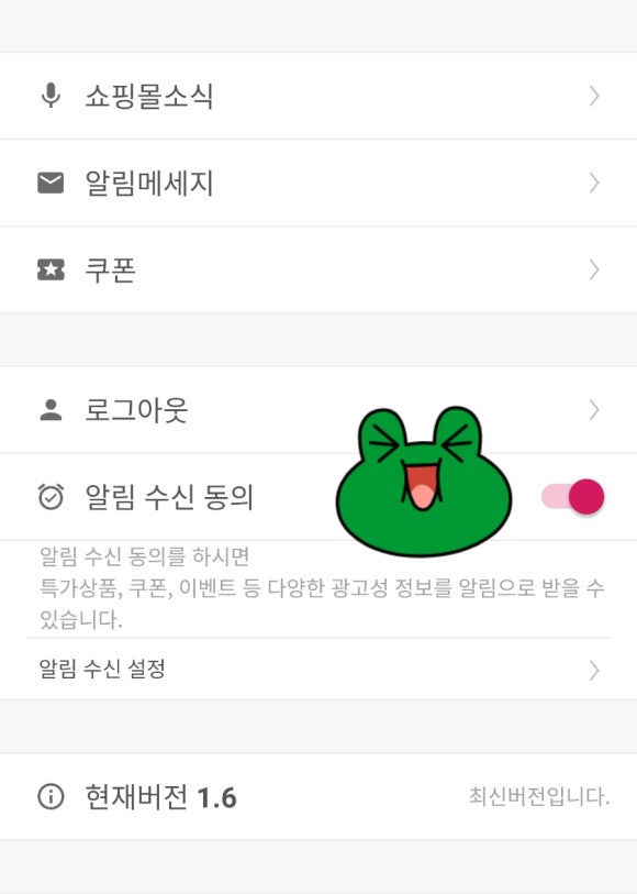 한성테크 이미지