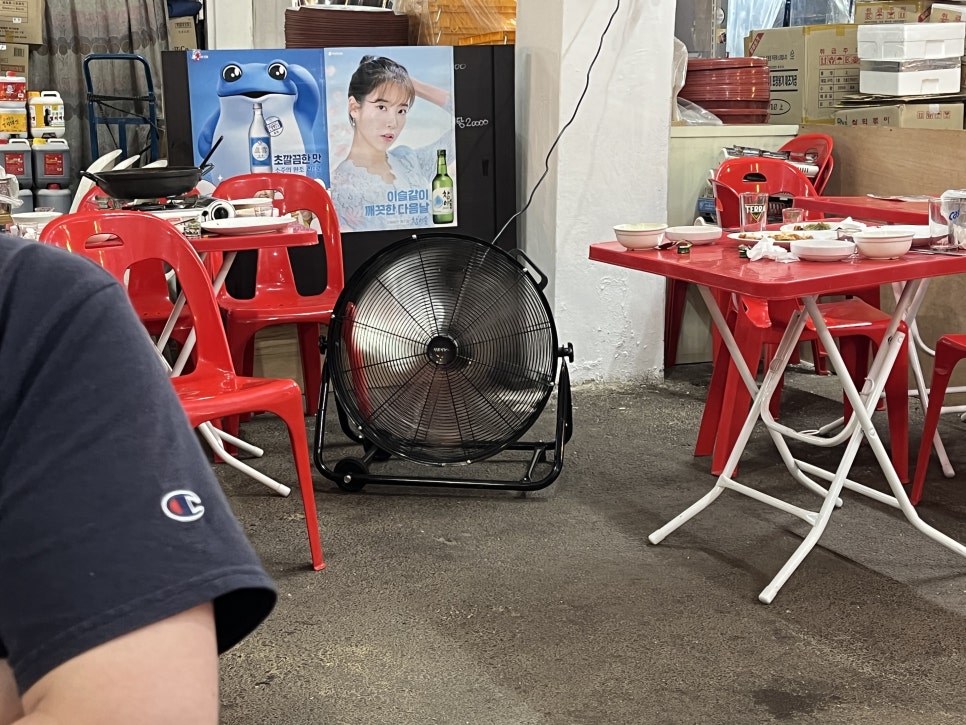 언니네 포차 이미지