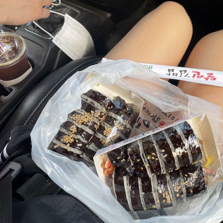 나무네커피 이미지