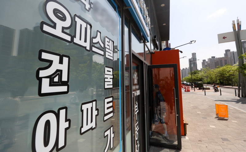 세림식품원료 이미지