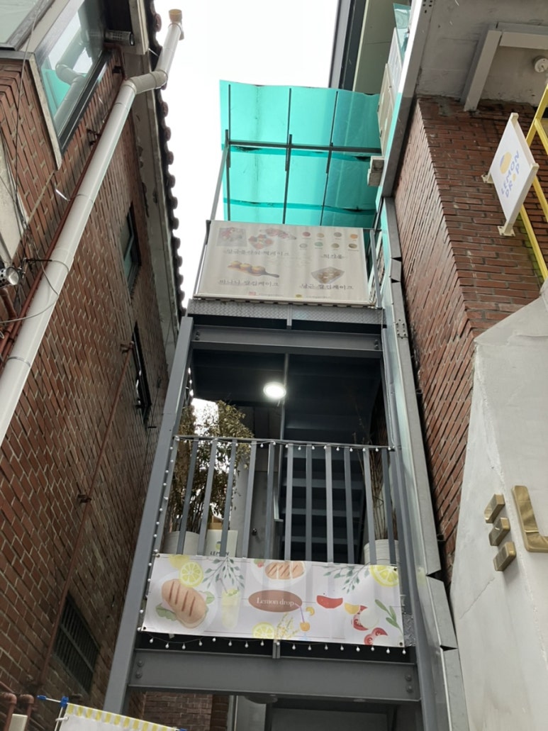 라이스가든 이미지