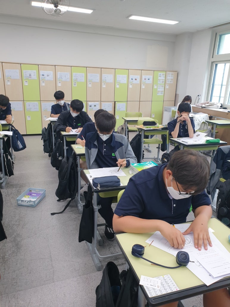 홈즈추리학교 이미지