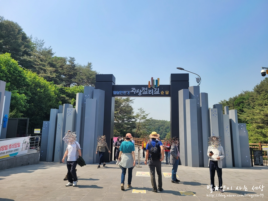 드르니캠핑장 이미지