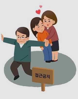 쥬씨/차얌 이미지