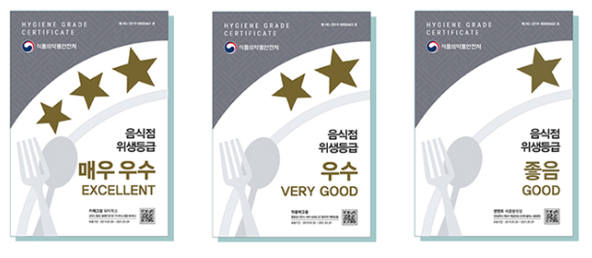 경기행정사합동사무소 이미지