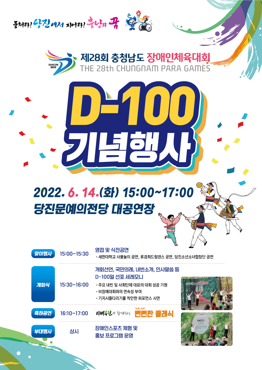 류경희드림댄스 이미지