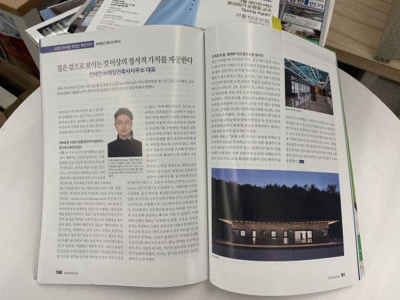 해담건축 이미지
