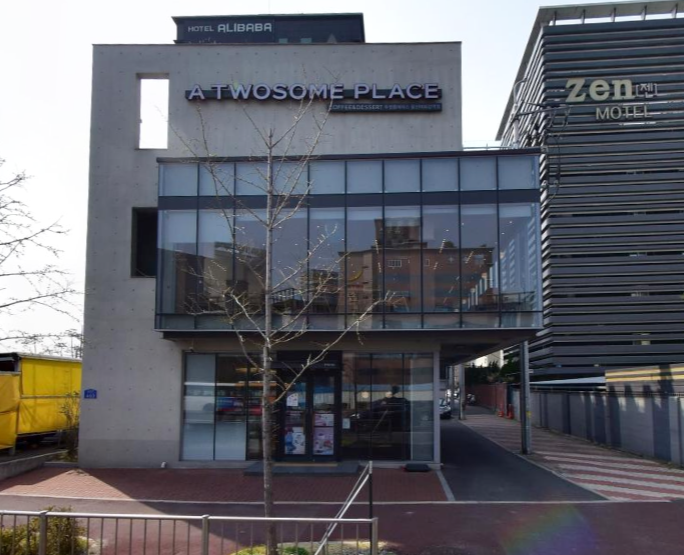 투썸플레이스울산태화강역점 이미지