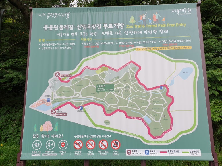 천관가든 이미지
