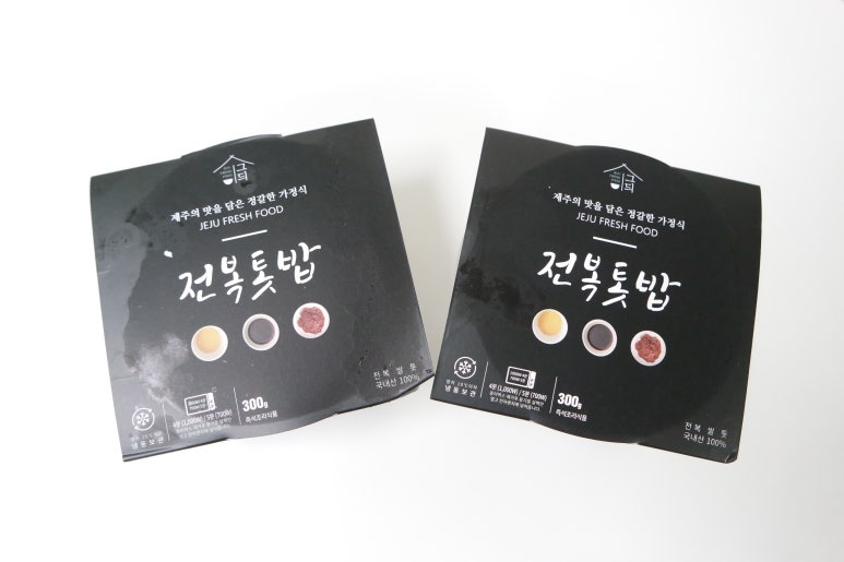 그듸플랜트 이미지