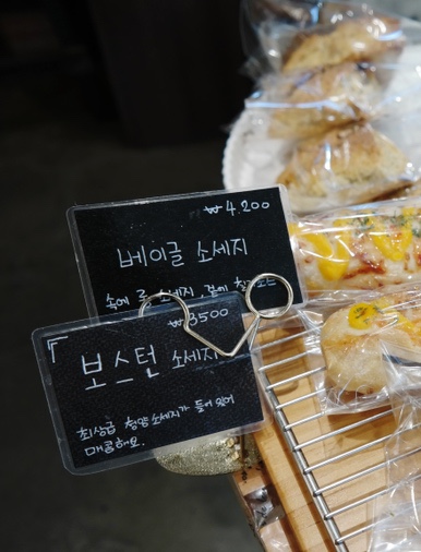 우노스 이미지