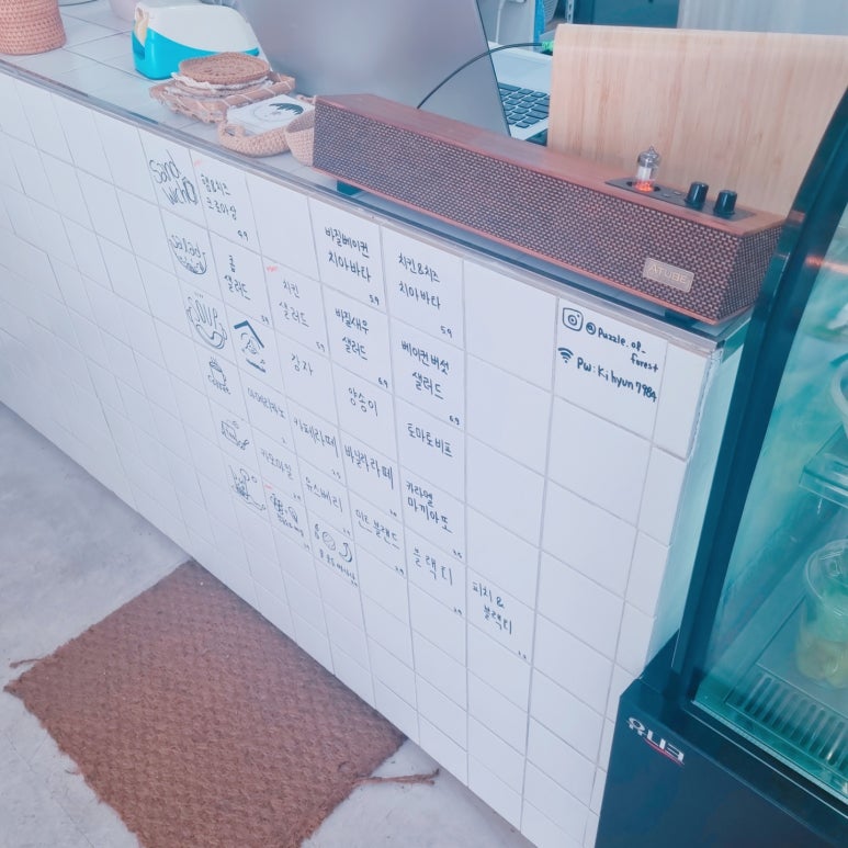 숲의조각 이미지