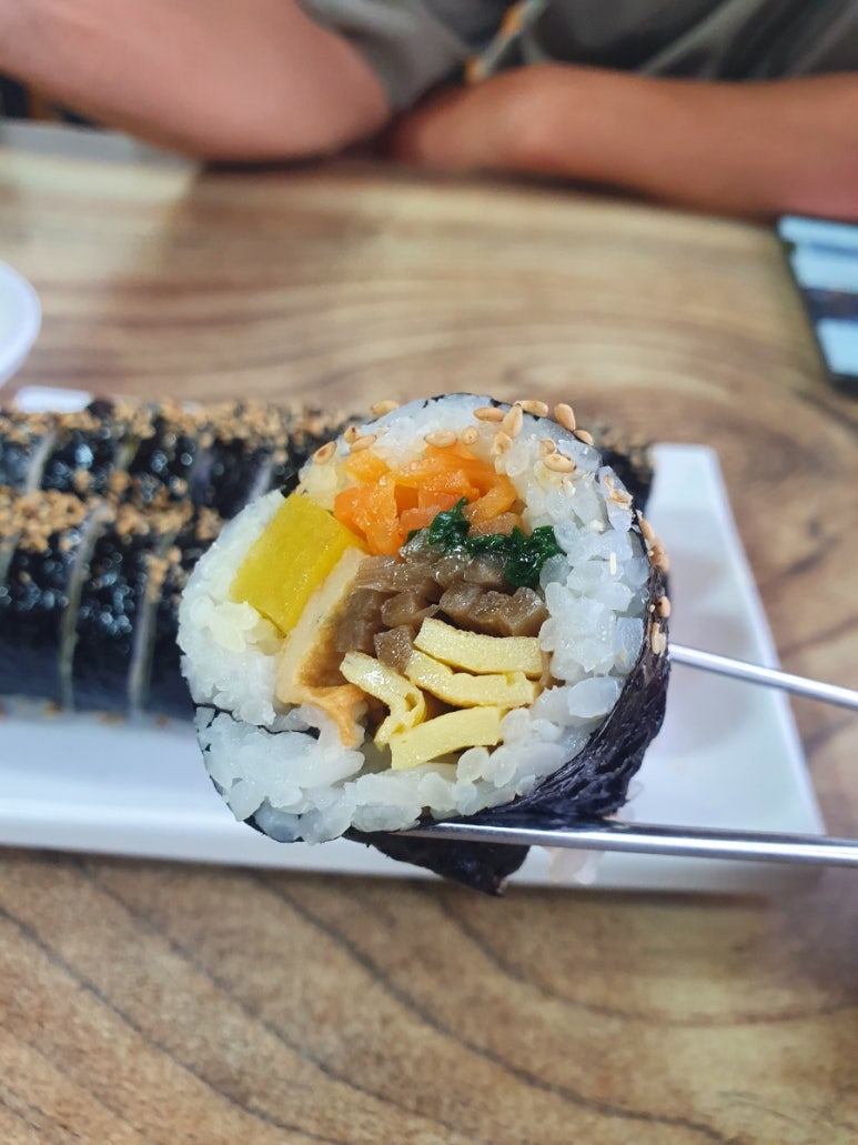 진국수김밥 이미지