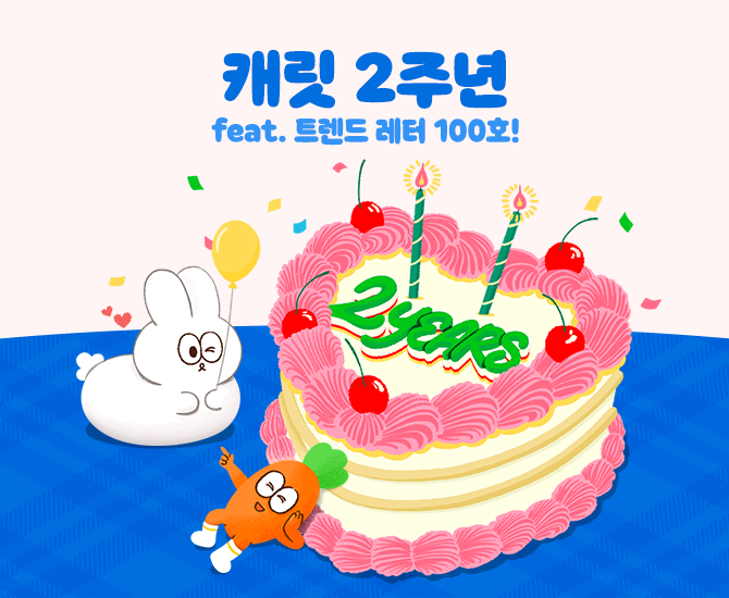 예일투어주 이미지