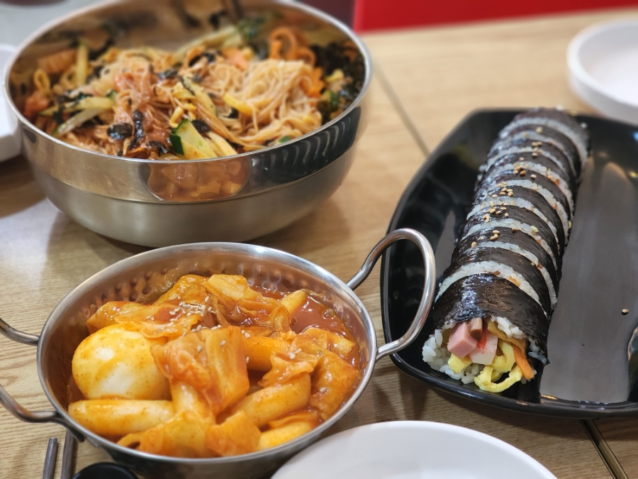 분식쩜 이미지
