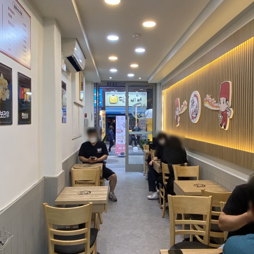 라와마라탕 이미지
