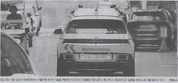미래화장품 이미지