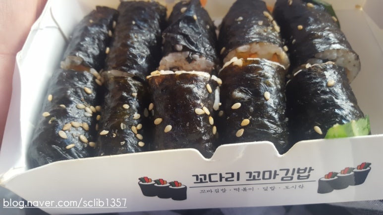 유구농업협동조합하나로마트 이미지
