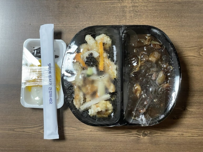 부흥반점 이미지